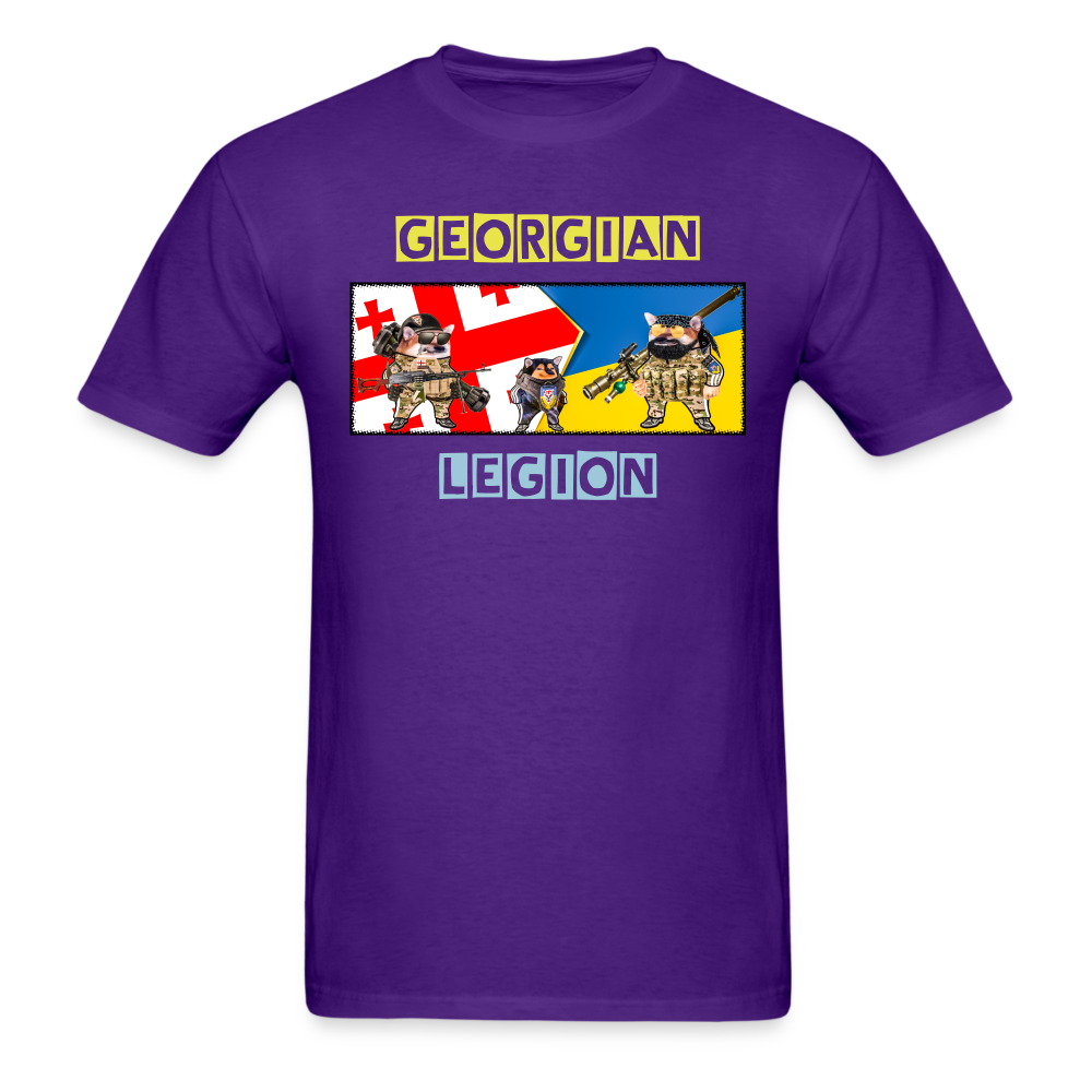 Gildan Ultra Cotton Adult T-Shirt - purple