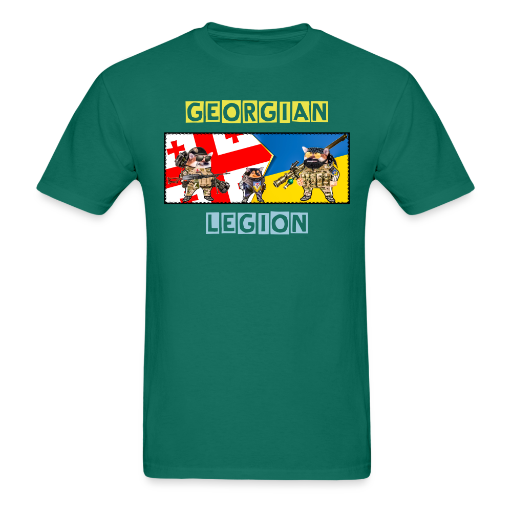 Gildan Ultra Cotton Adult T-Shirt - petrol