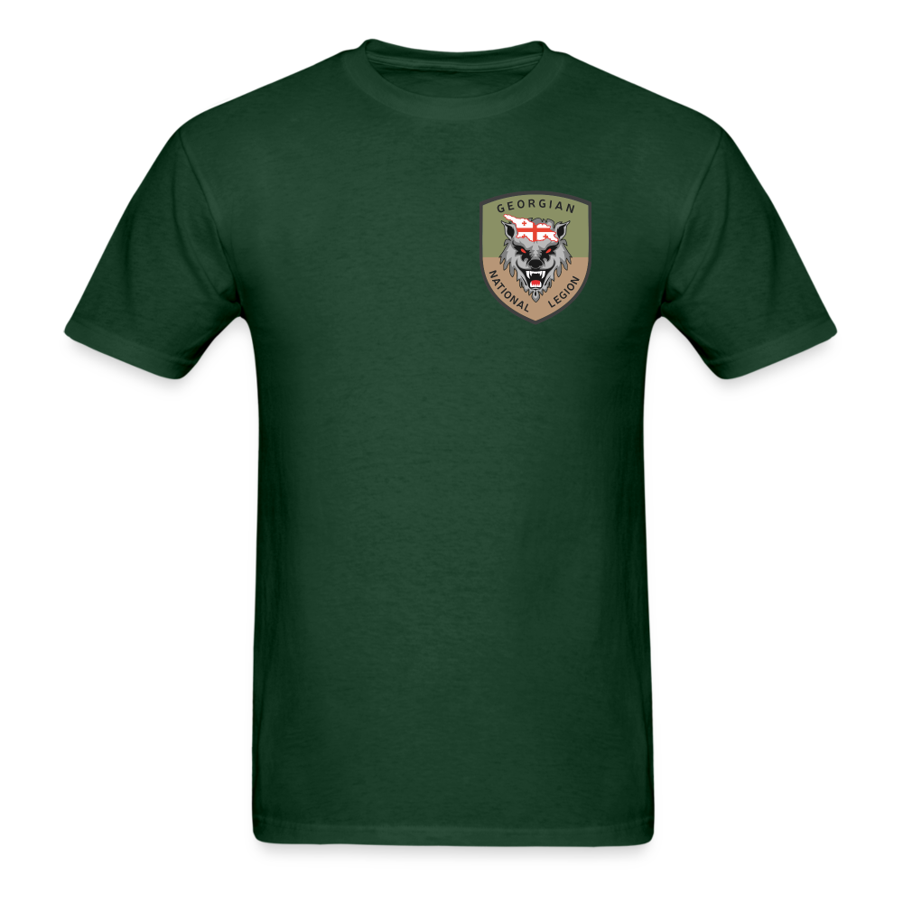 Gildan Ultra Cotton Adult T-Shirt - forest green