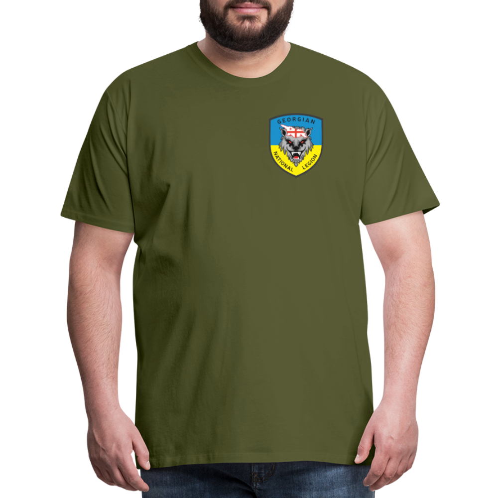 Georgian Legion w/ Flag of Ukraine sleeve - Men's Premium T-Shirt - olive green