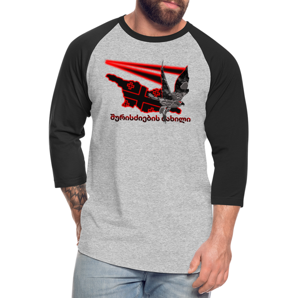 Georgian Metal Baseball T-Shirt - heather gray/black