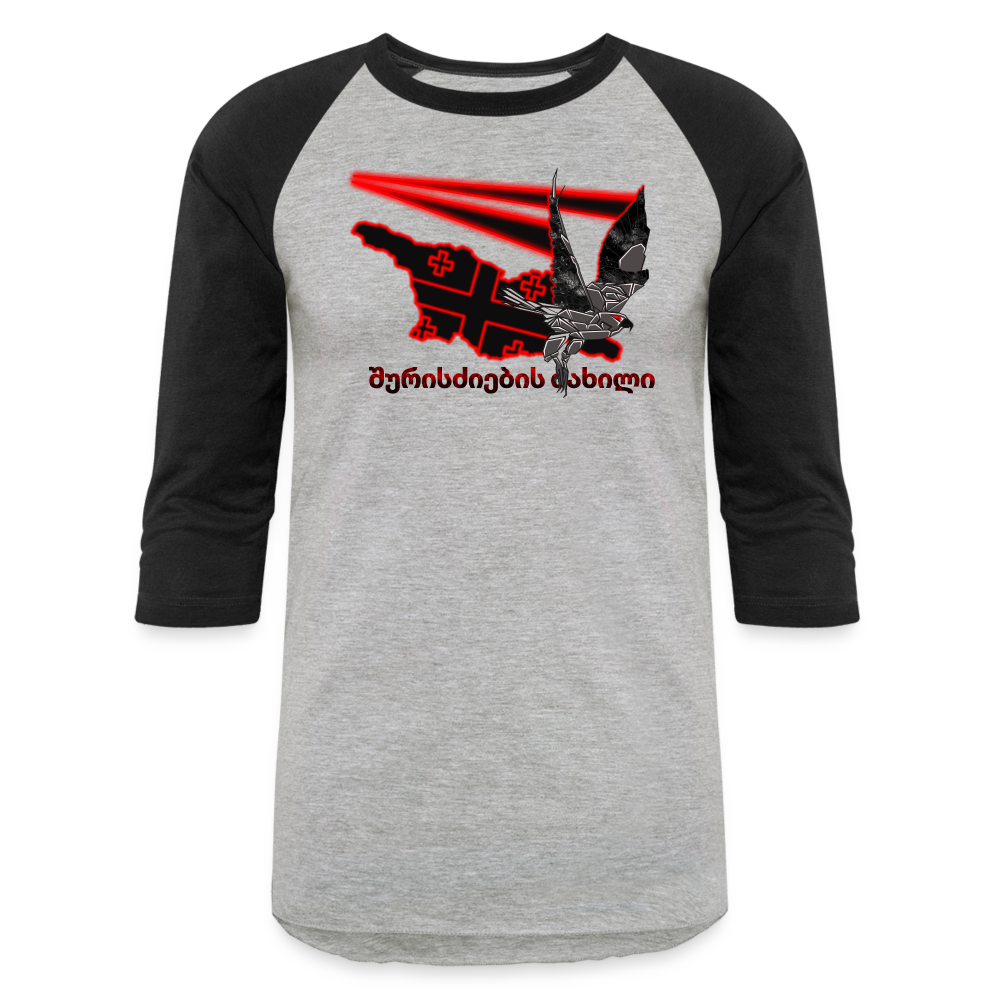 Georgian Metal Baseball T-Shirt - heather gray/black