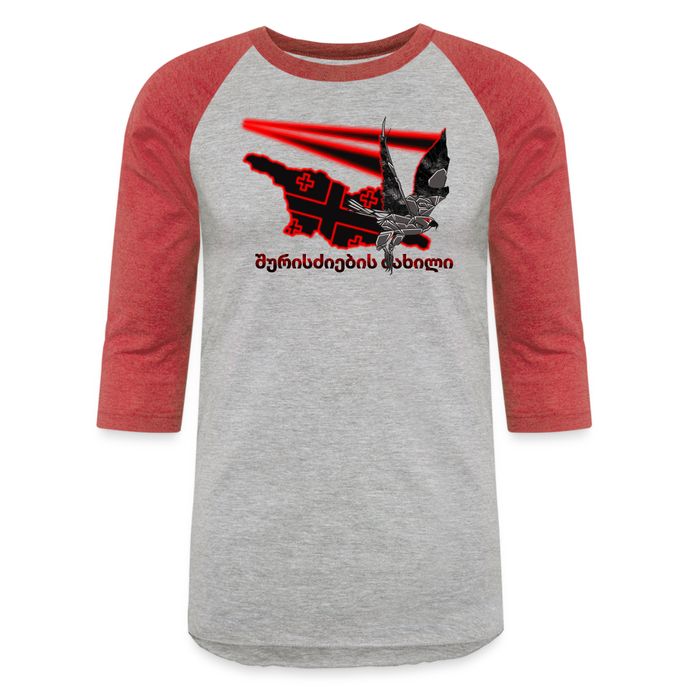 Georgian Metal Baseball T-Shirt - heather gray/red