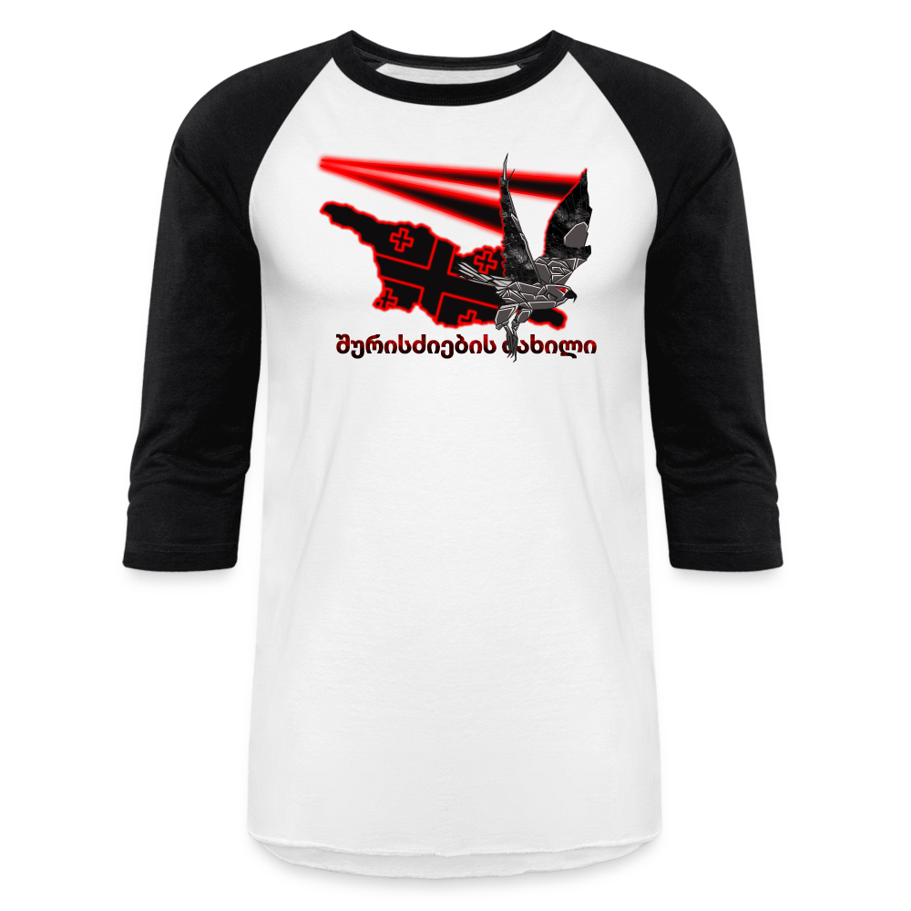 Georgian Metal Baseball T-Shirt - white/black