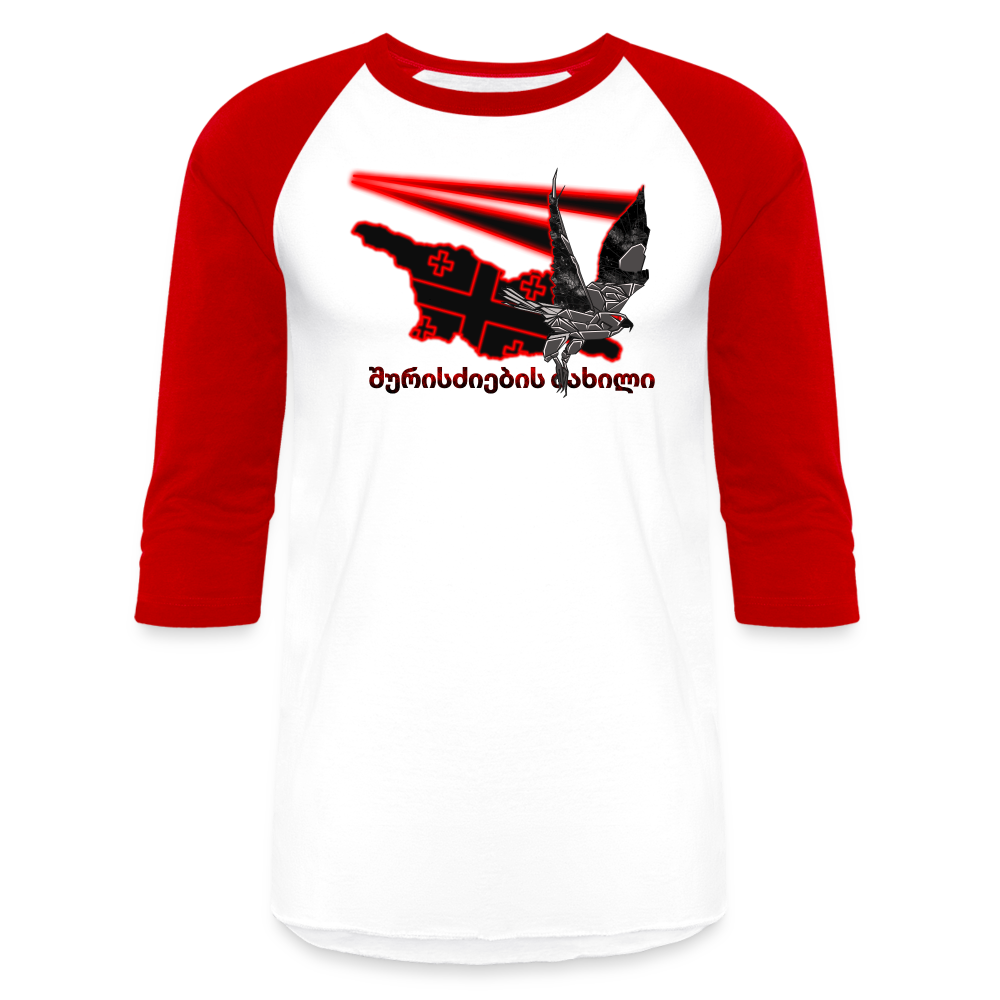 Georgian Metal Baseball T-Shirt - white/red