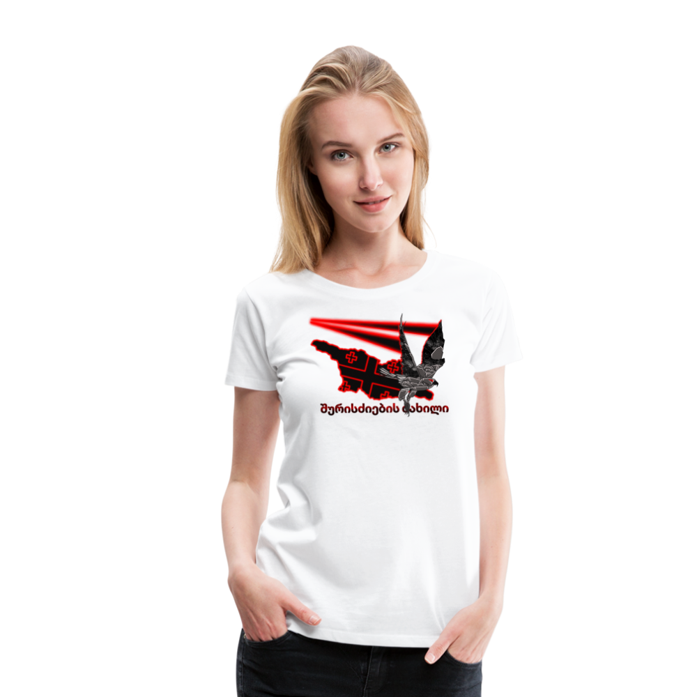 Georgian Metal Women’s Premium T-Shirt - white
