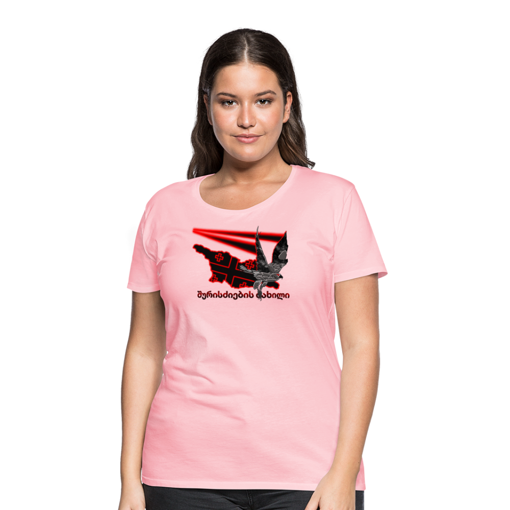 Georgian Metal Women’s Premium T-Shirt - pink