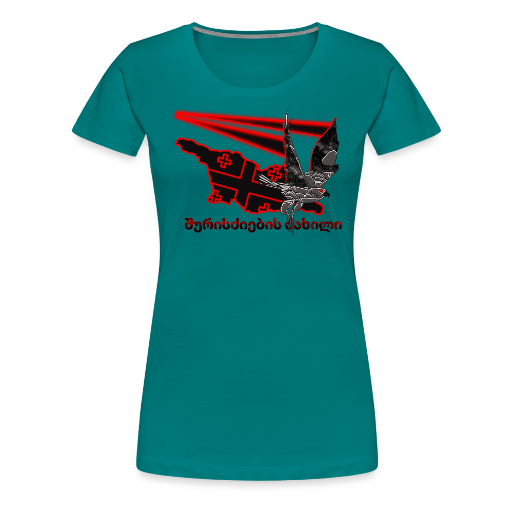 Georgian Metal Women’s Premium T-Shirt - teal