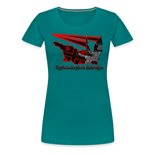 Georgian Metal Women’s Premium T-Shirt - teal