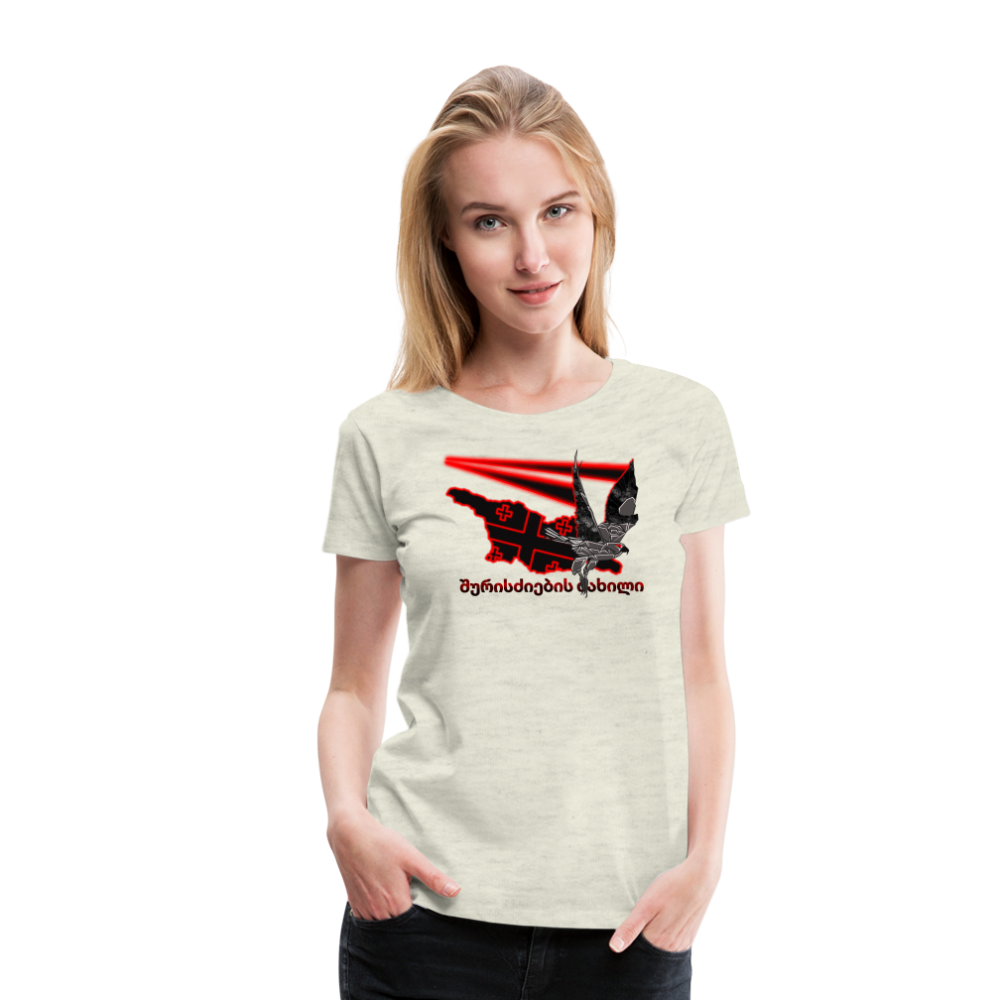 Georgian Metal Women’s Premium T-Shirt - heather oatmeal