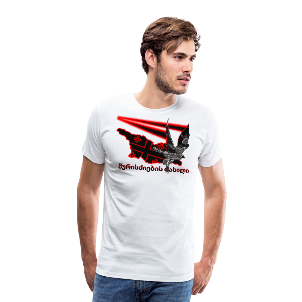 Georgian Metal Men's Premium T-Shirt - white