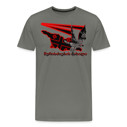 Georgian Metal Men's Premium T-Shirt - asphalt gray