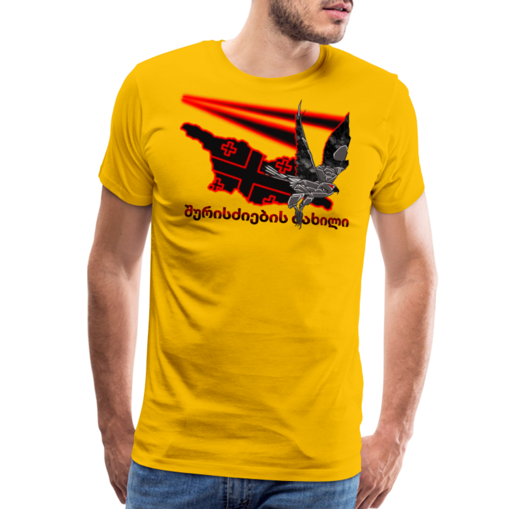 Georgian Metal Men's Premium T-Shirt - sun yellow
