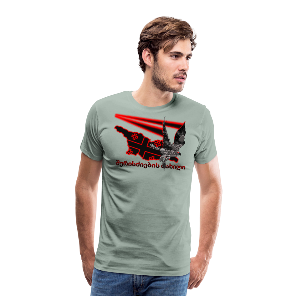 Georgian Metal Men's Premium T-Shirt - steel green