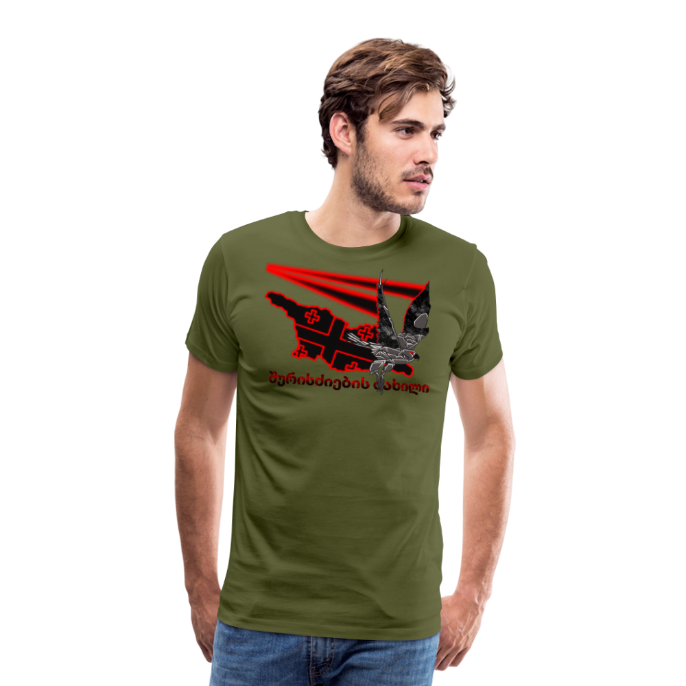 Georgian Metal Men's Premium T-Shirt - olive green