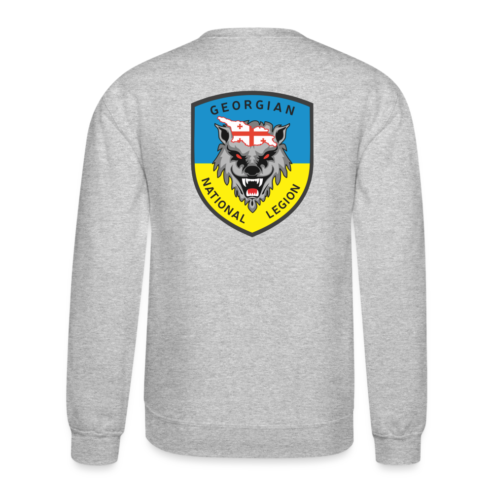 Georgian Legion Crewneck Sweatshirt - heather gray