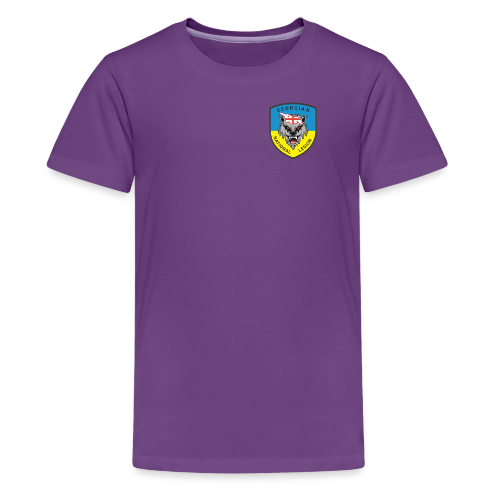 Georgian Legion Kids' Premium T-Shirt - purple
