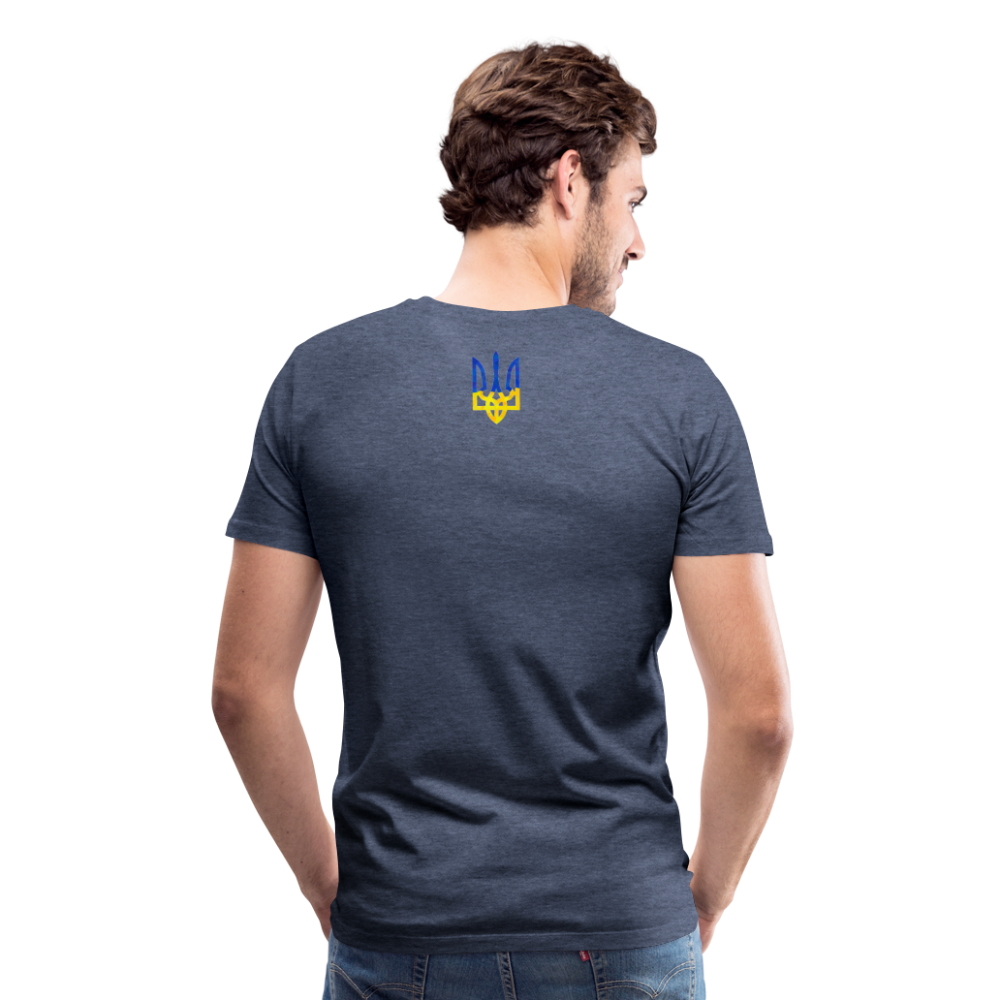 "We Are NAFO" w/ Tryzub Men's Premium T-Shirt - heather blue