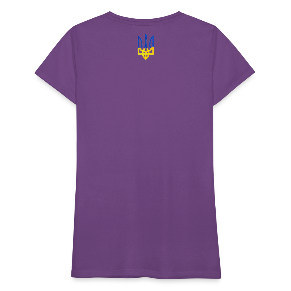"We Are NAFO" w/ Tryzub Women’s Premium T-Shirt - purple